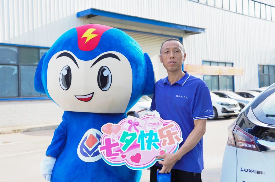 管家婆马报彩图