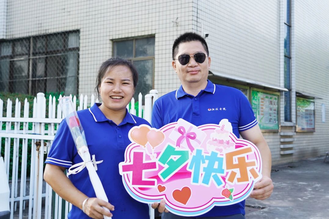 管家婆马报彩图