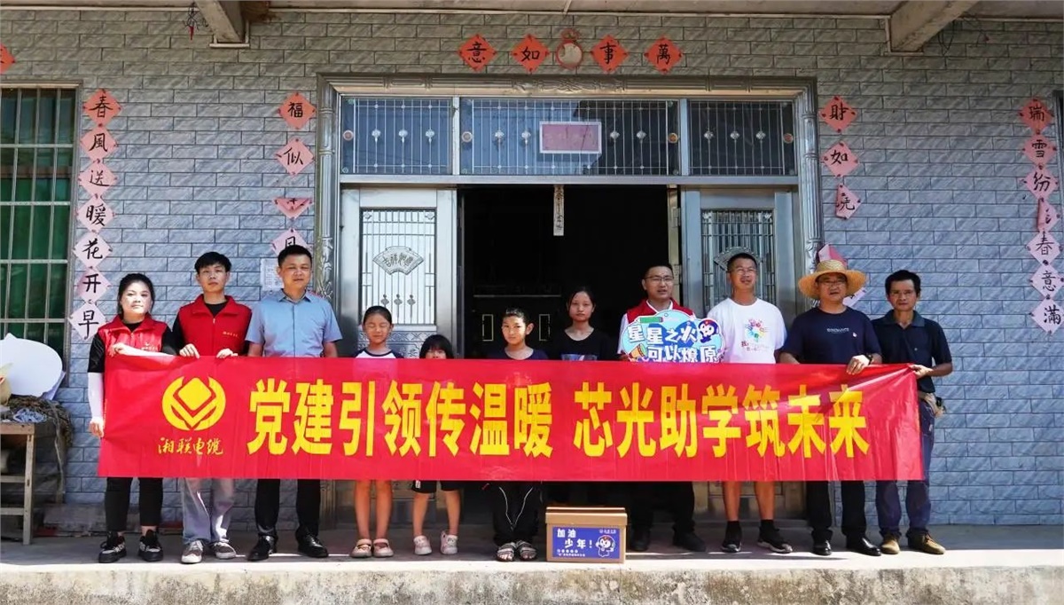 管家婆马报彩图