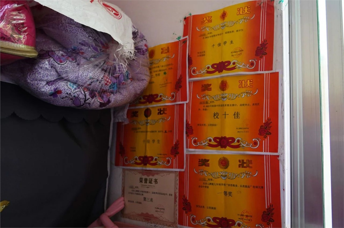 管家婆马报彩图