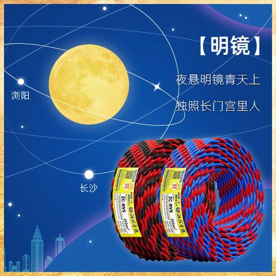 管家婆马报彩图