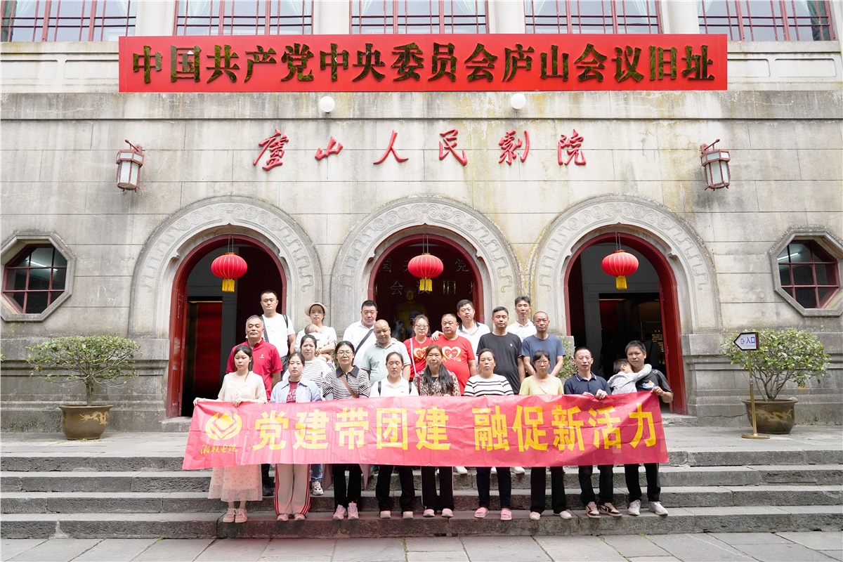 管家婆马报彩图