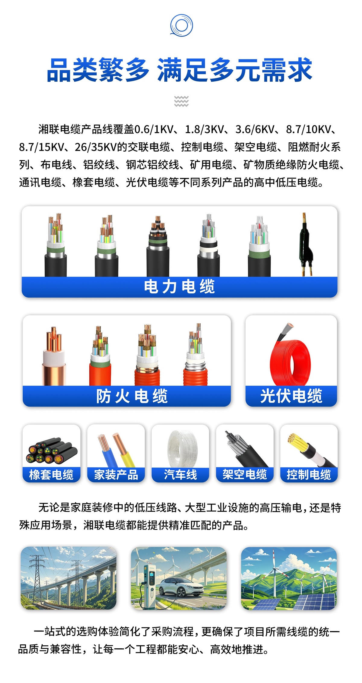 管家婆马报彩图