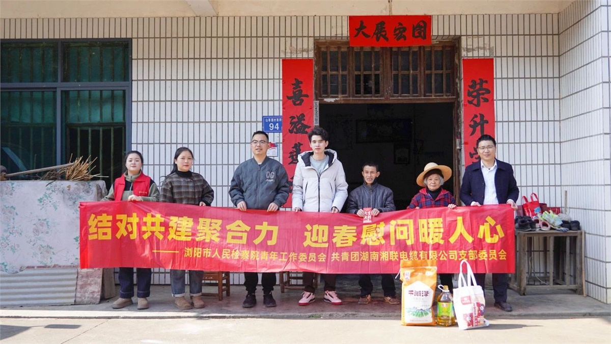 管家婆马报彩图