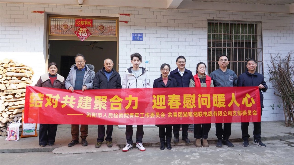 管家婆马报彩图