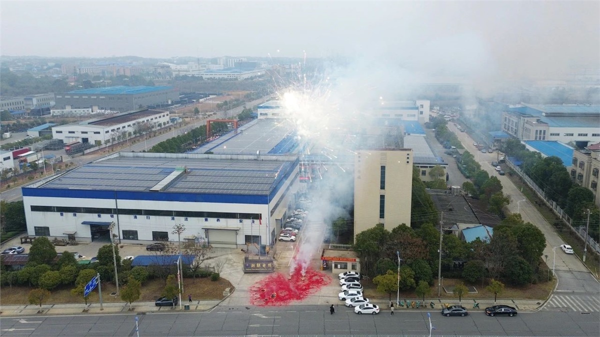 管家婆马报彩图