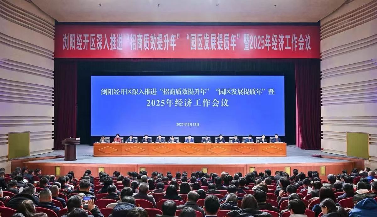 管家婆马报彩图
