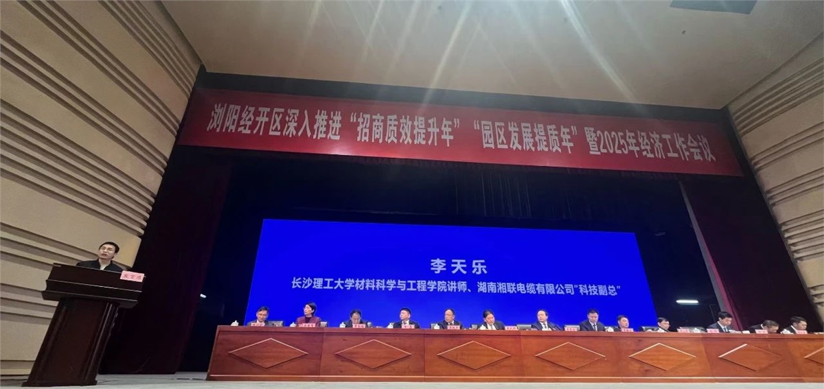 管家婆马报彩图