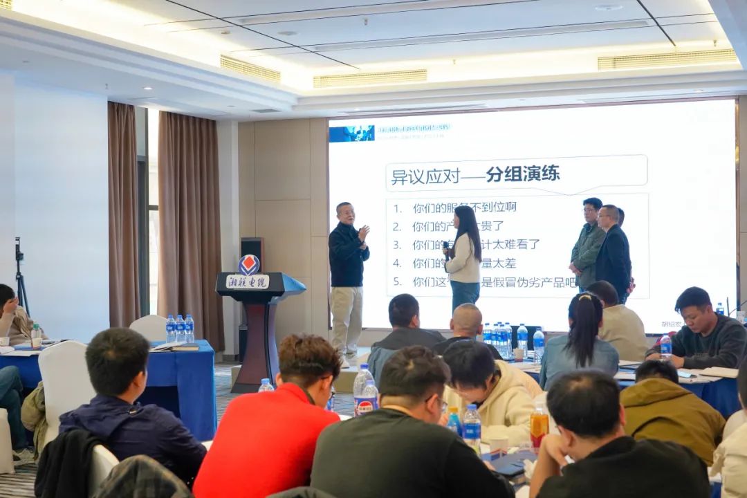 管家婆马报彩图