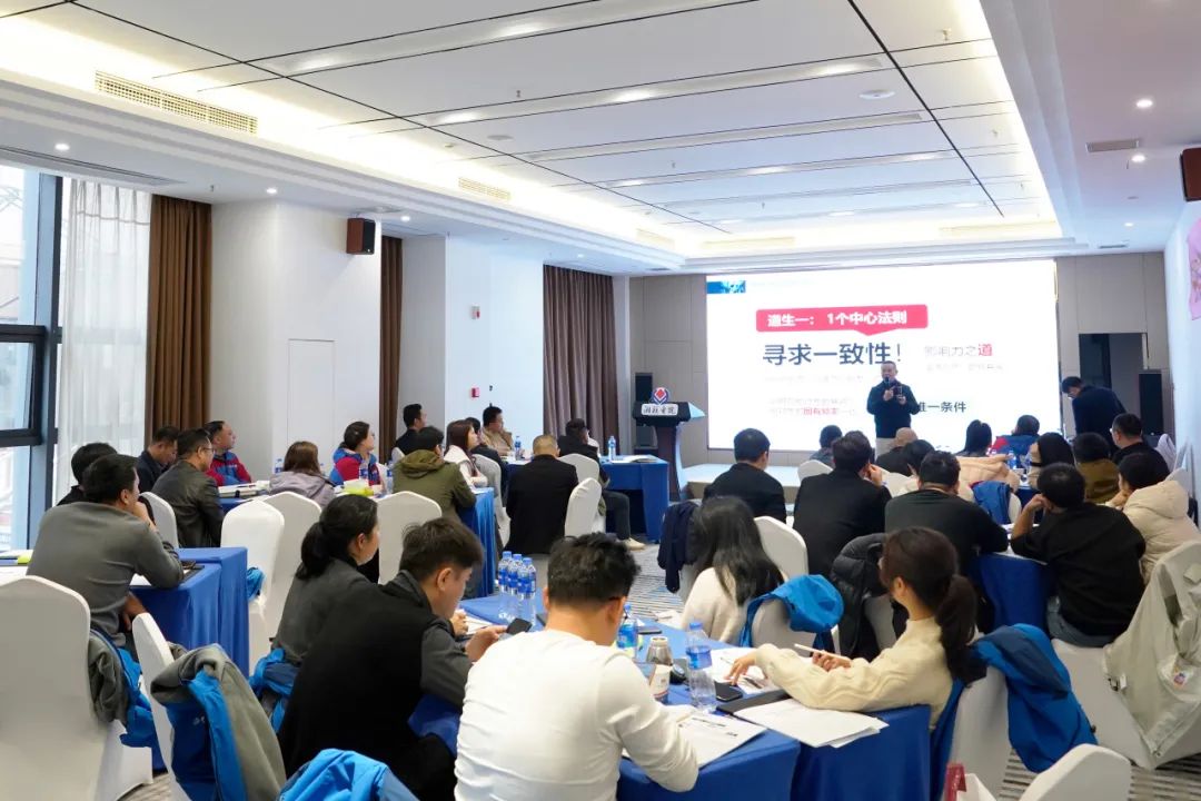 管家婆马报彩图