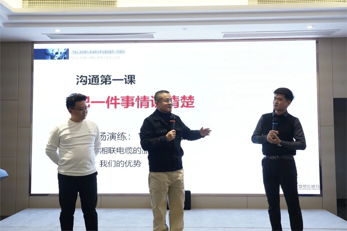 管家婆马报彩图