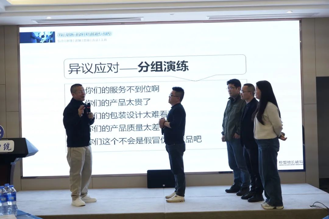 管家婆马报彩图