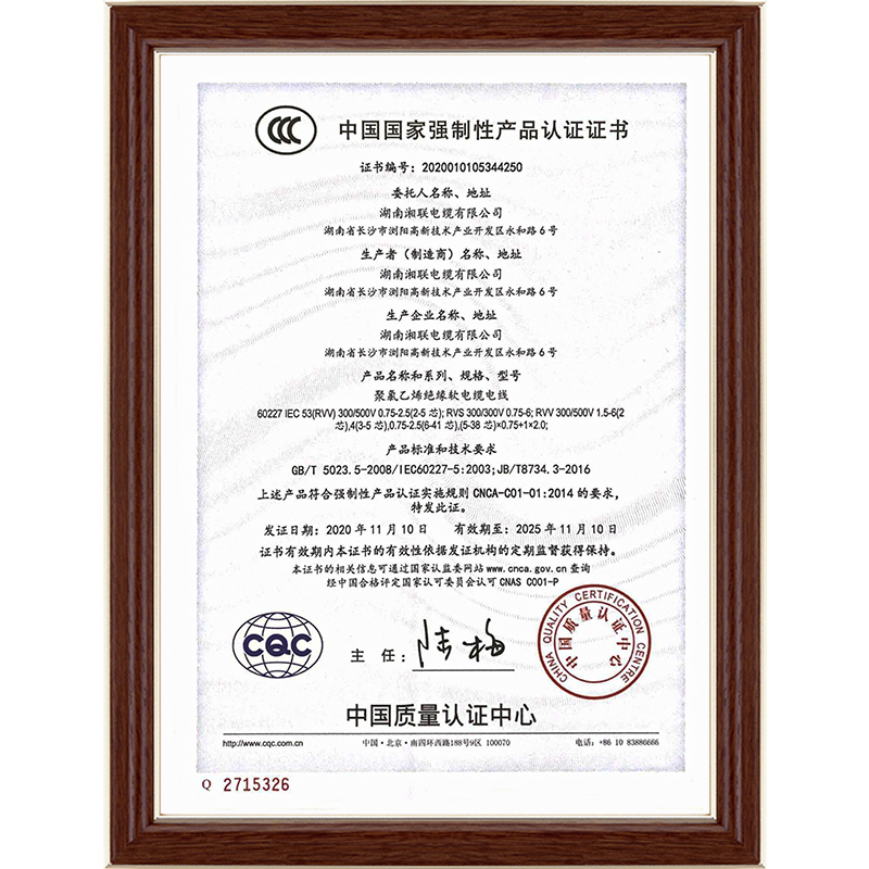 管家婆马报彩图