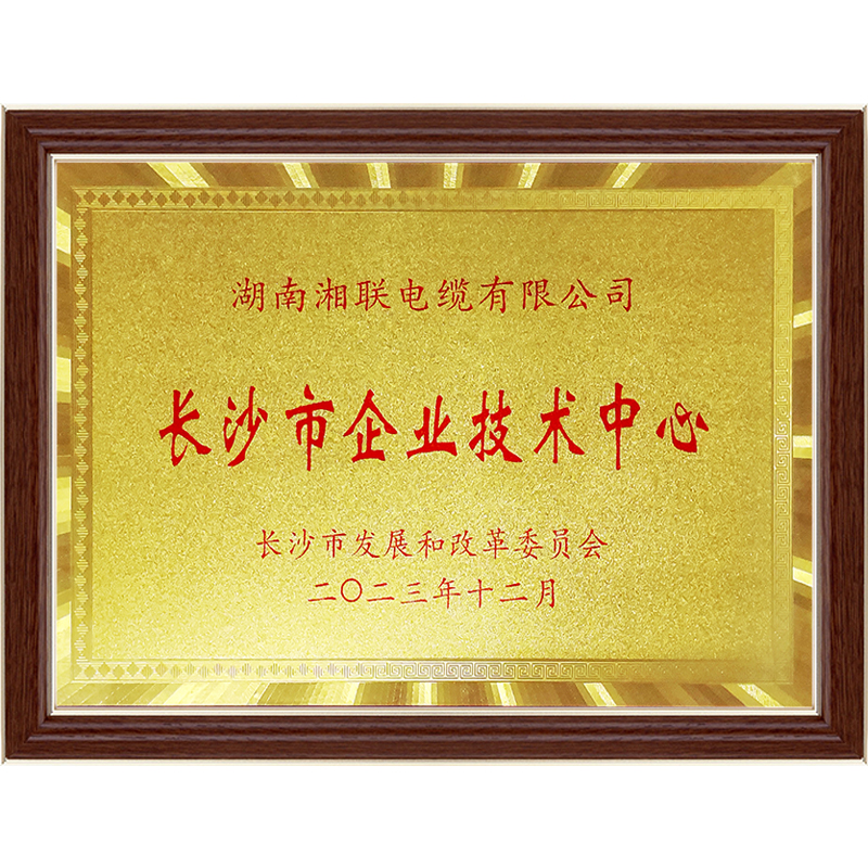 管家婆马报彩图