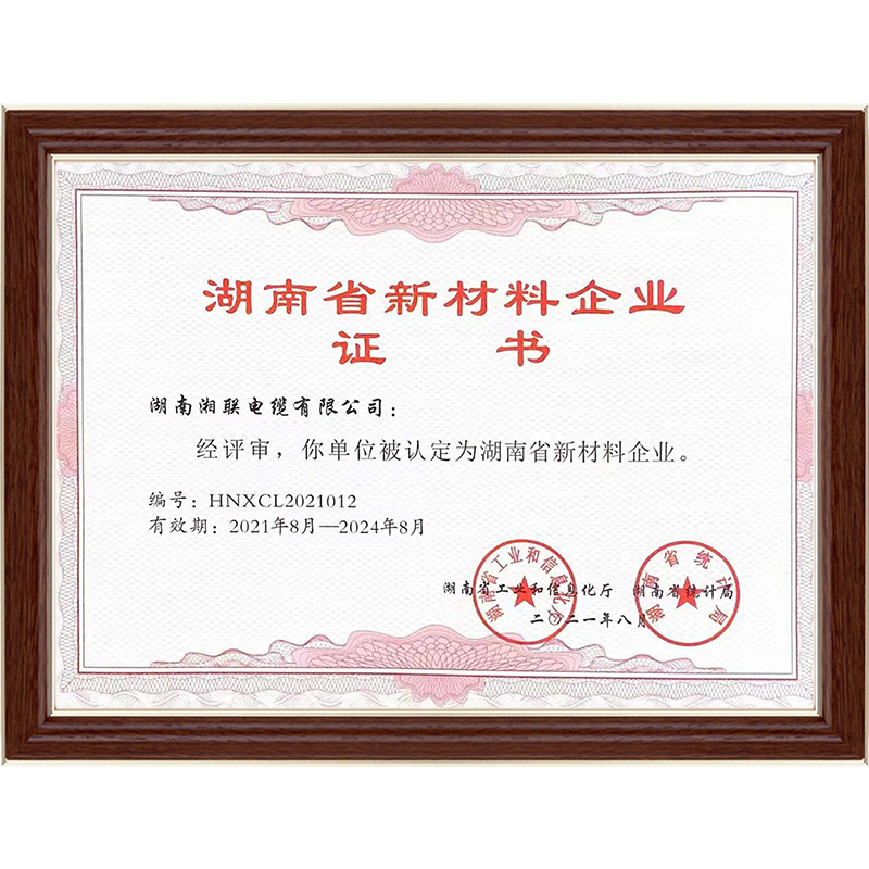 管家婆马报彩图