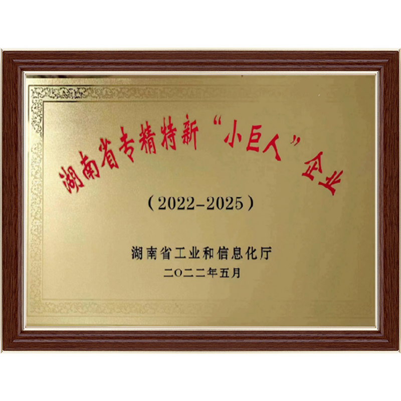 管家婆马报彩图