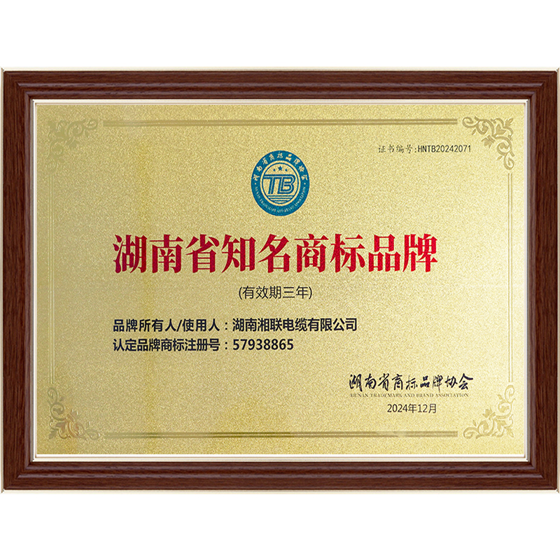 管家婆马报彩图