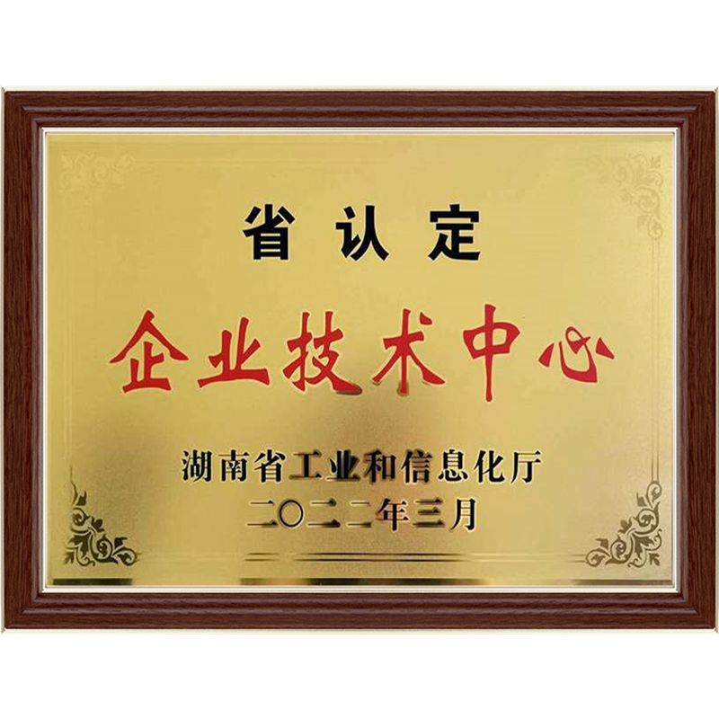 管家婆马报彩图