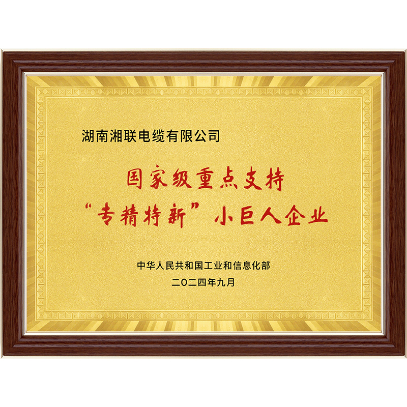 管家婆马报彩图