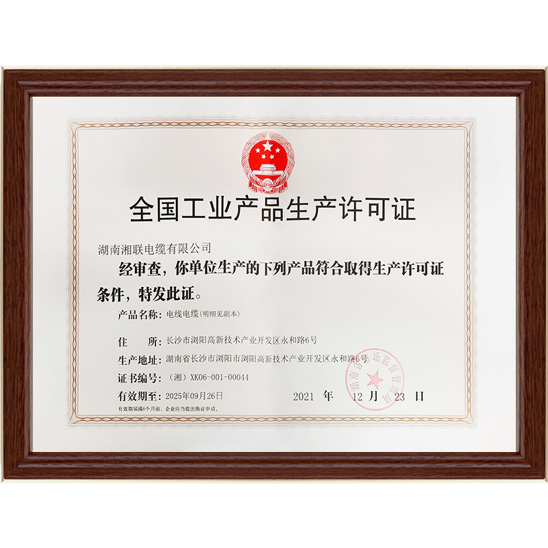 管家婆马报彩图