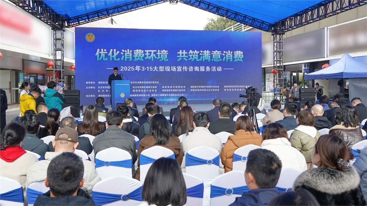 管家婆马报彩图