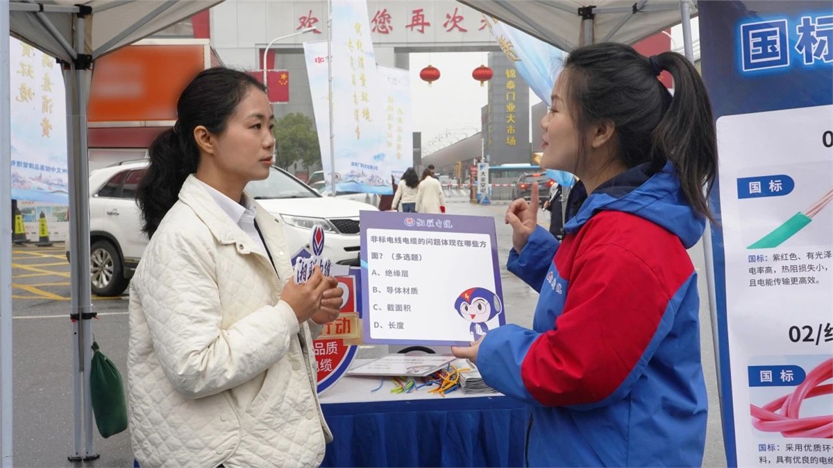 管家婆马报彩图