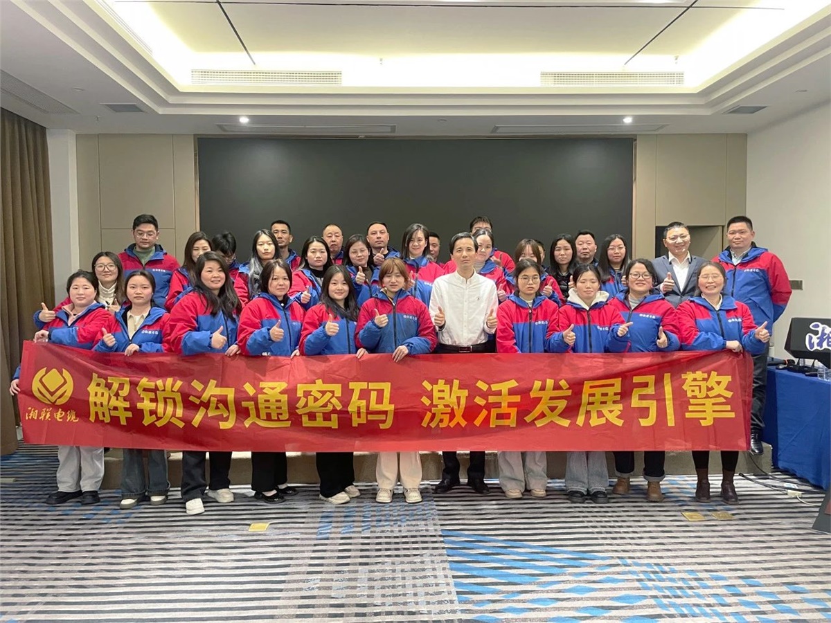 管家婆马报彩图