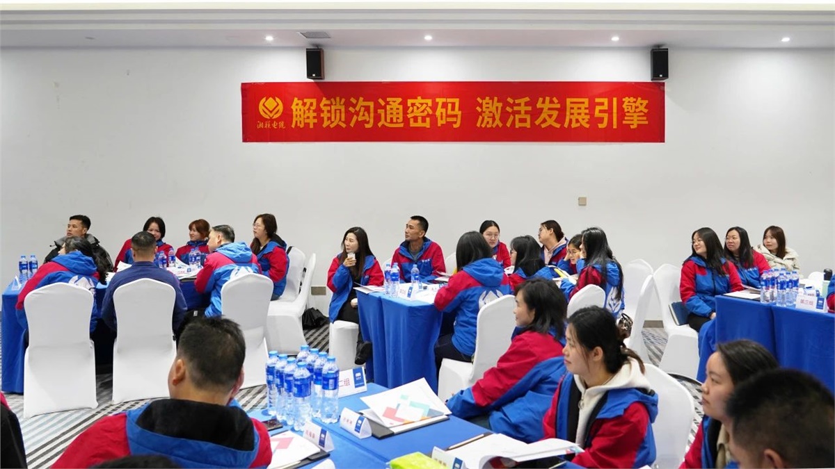 管家婆马报彩图